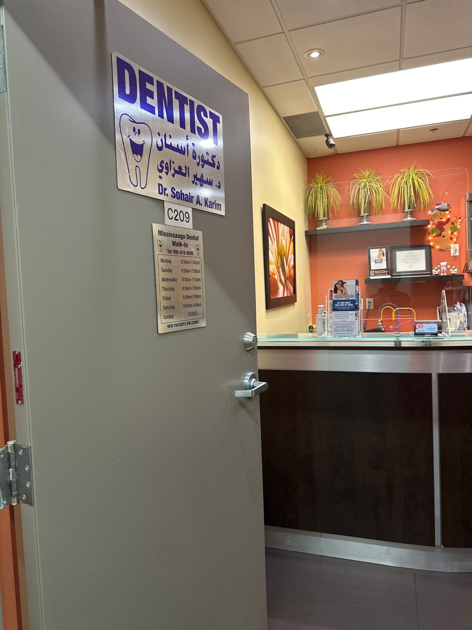 Guest photo from a Google review at Mississauga Dental Walk in