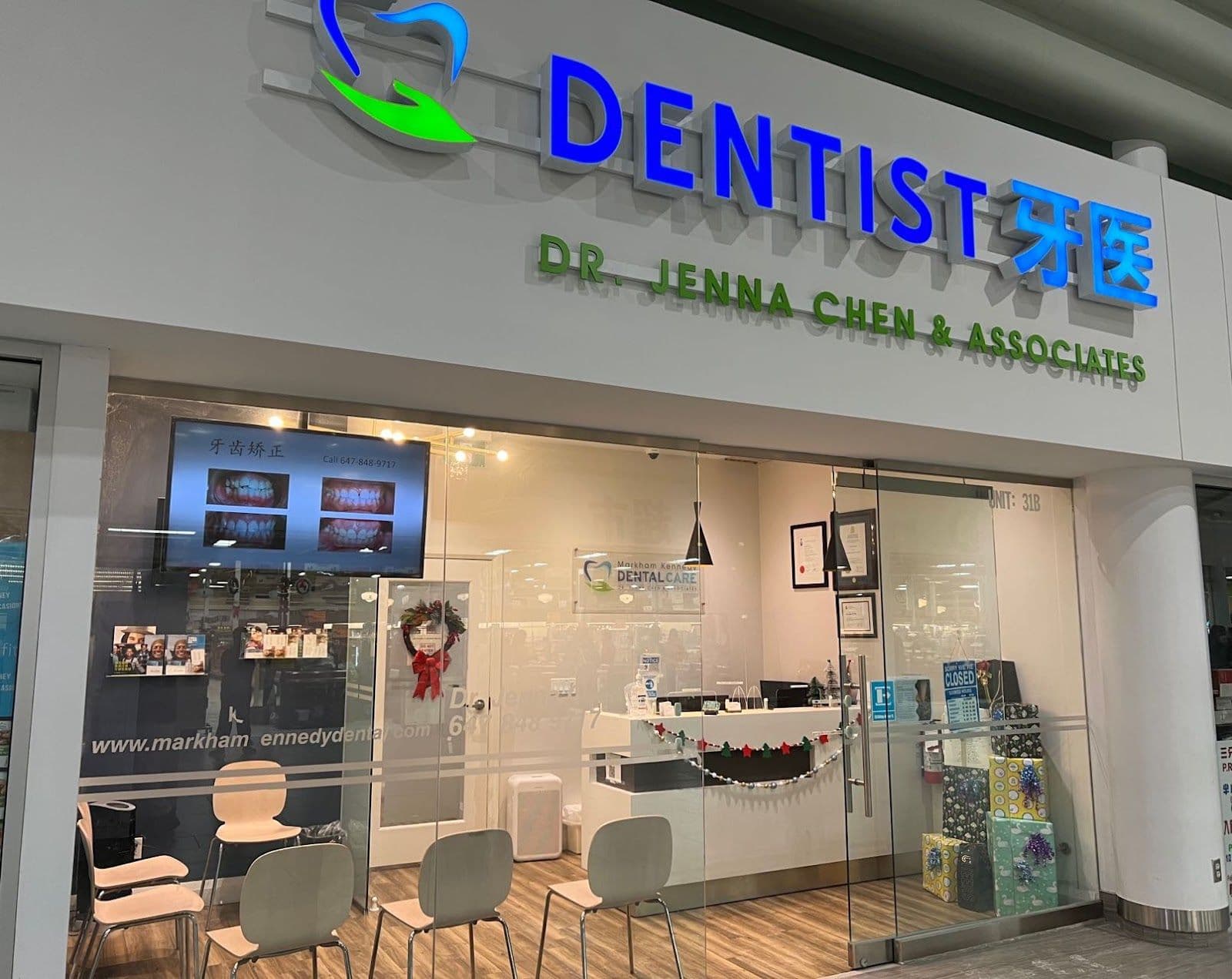 Guest photo from a Google review at Markham Kennedy Dental Care