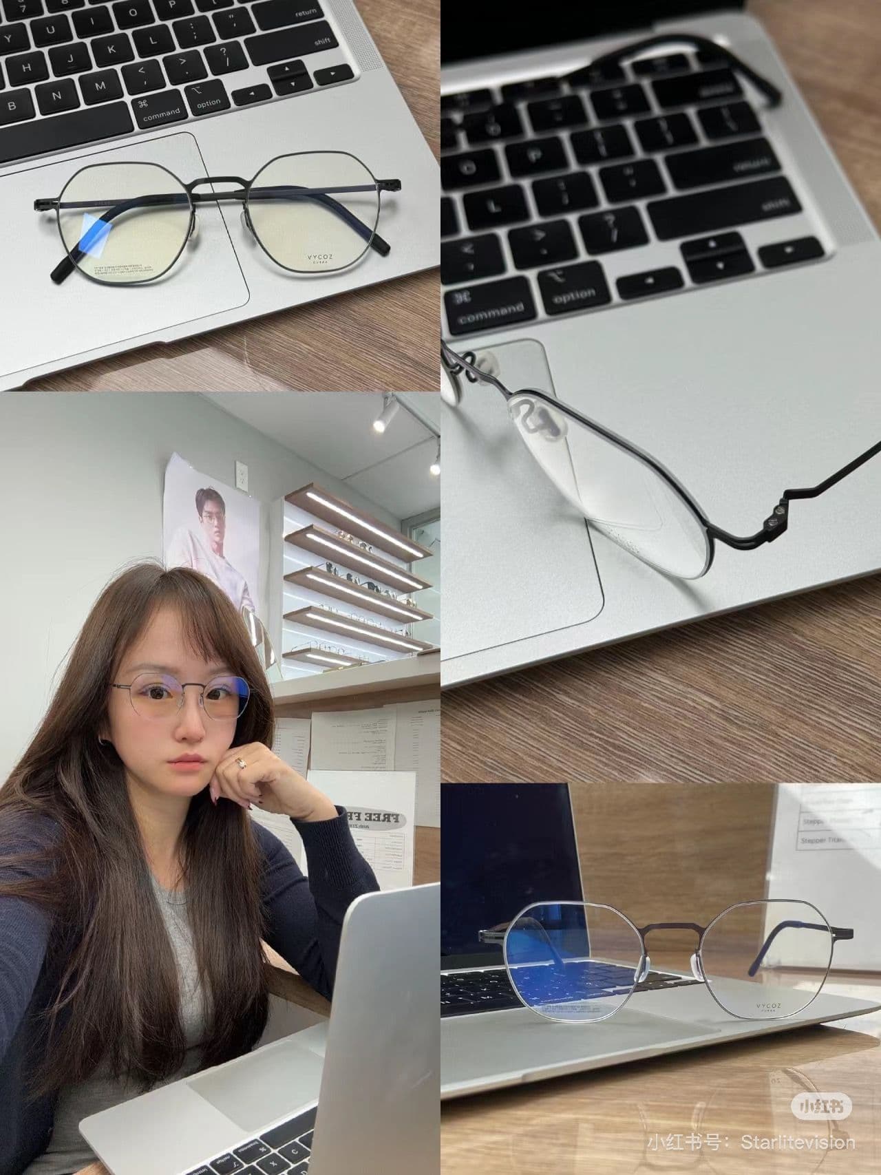 Optometry clinic team reviewing patient feedback together at the front desk, with eyeglass frames displayed in the background