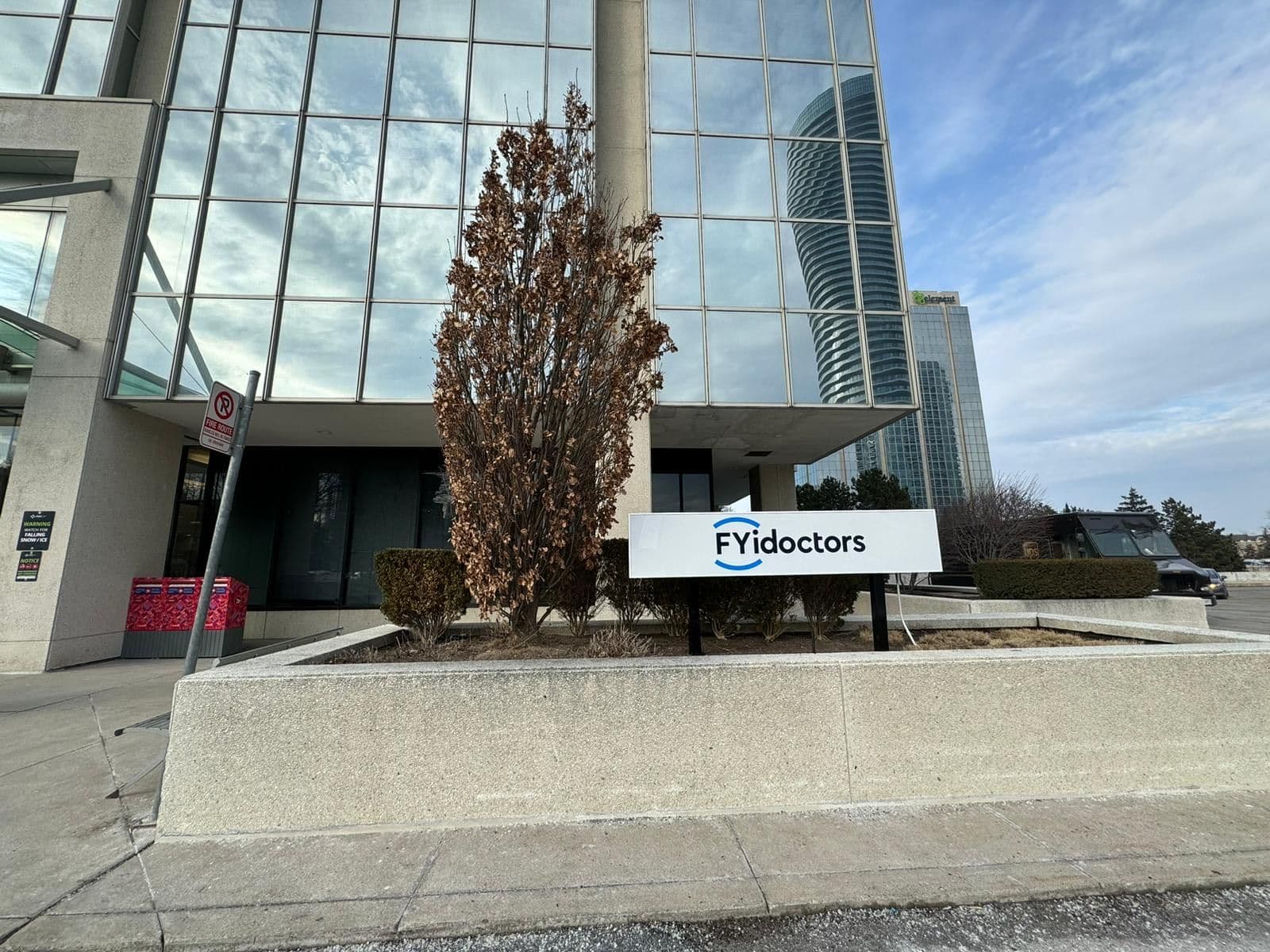 Another guest photo from a Google review at FYidoctors - Mississauga - Robert Speck Parkway