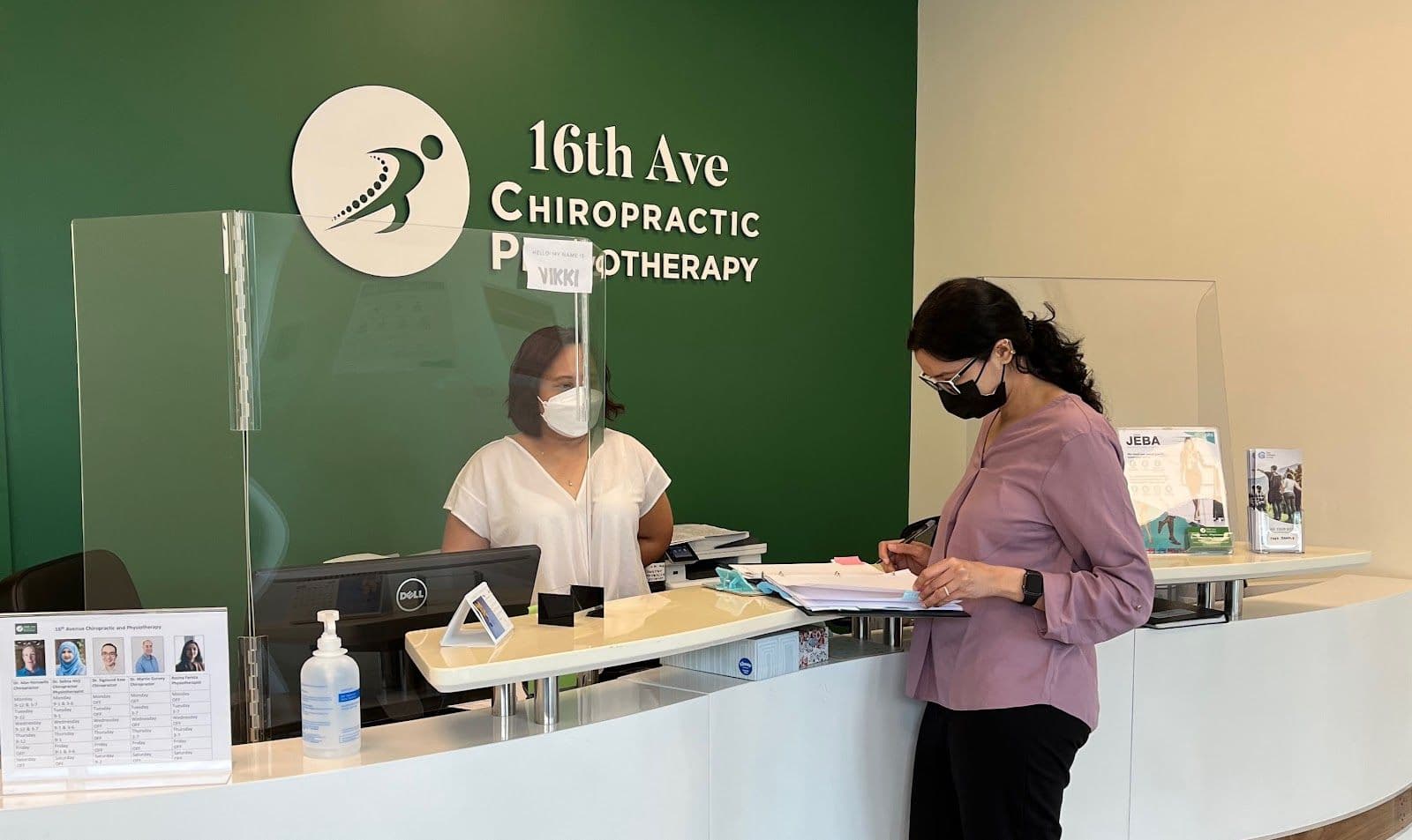 Guest photo from a Google review at 16th Ave Chiropractic & Physiotherapy