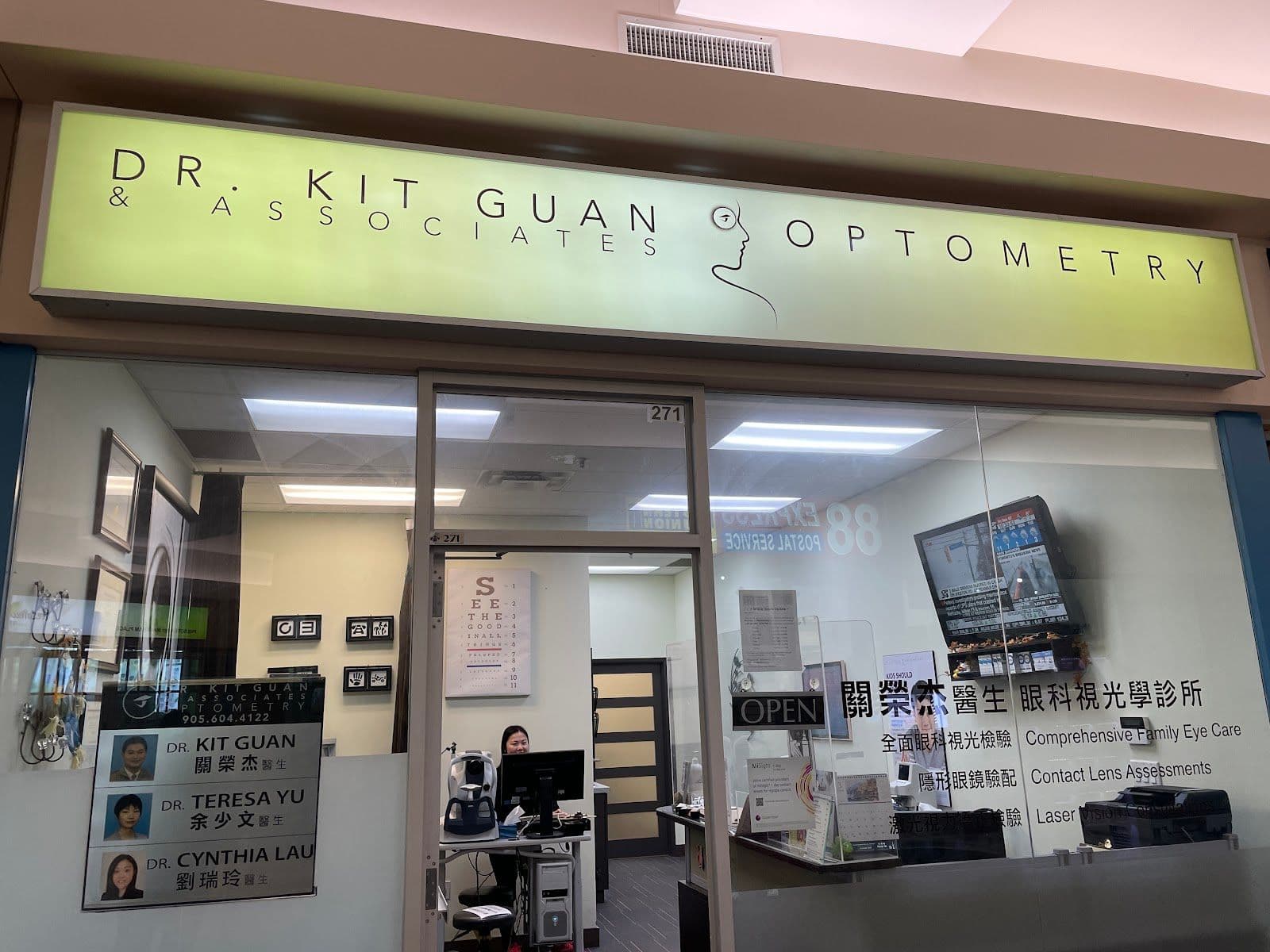 Another guest photo from a Google review at Dr. Kit Guan & Associates Optometry