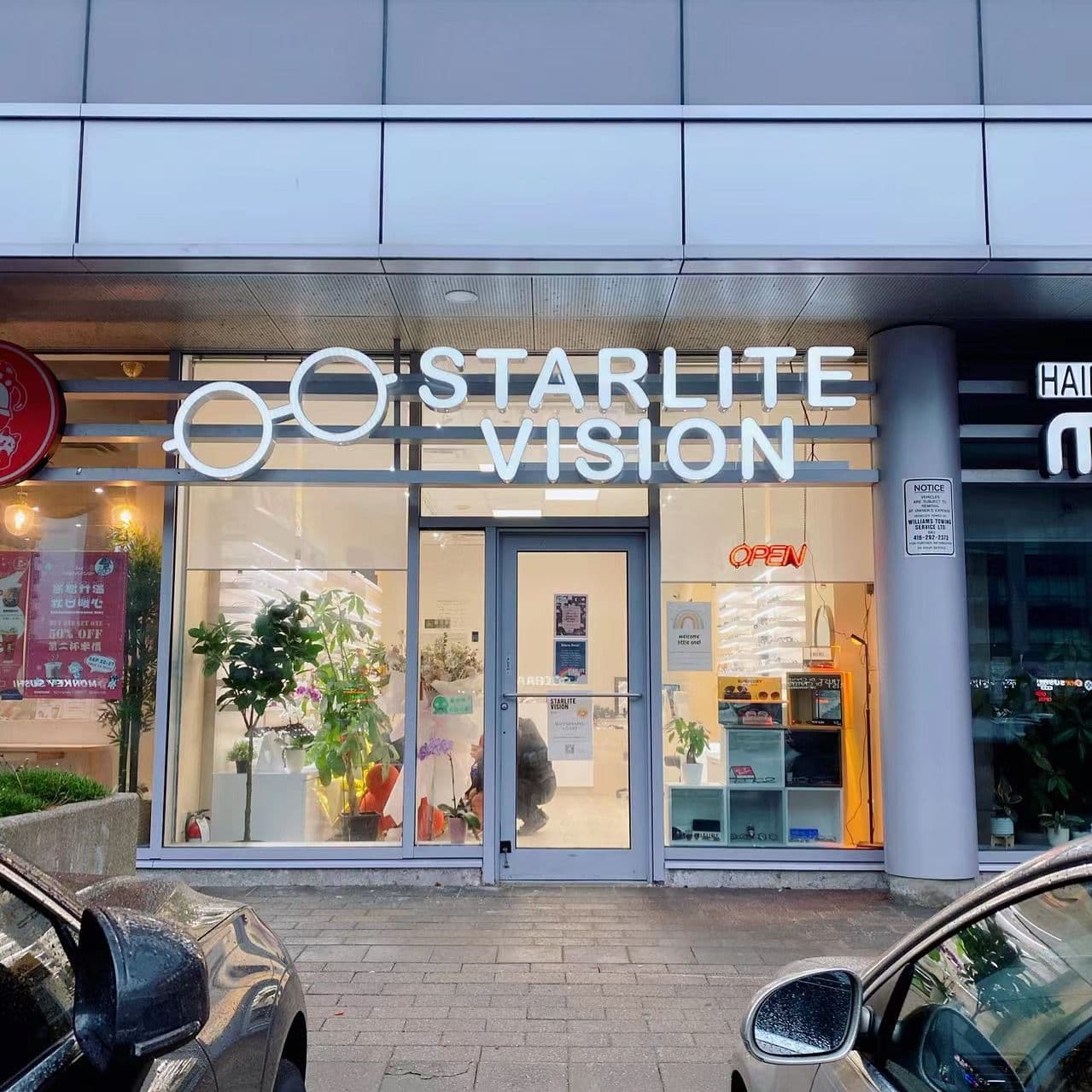 Guest photo from a Google review at Starlite Vision 眼镜店