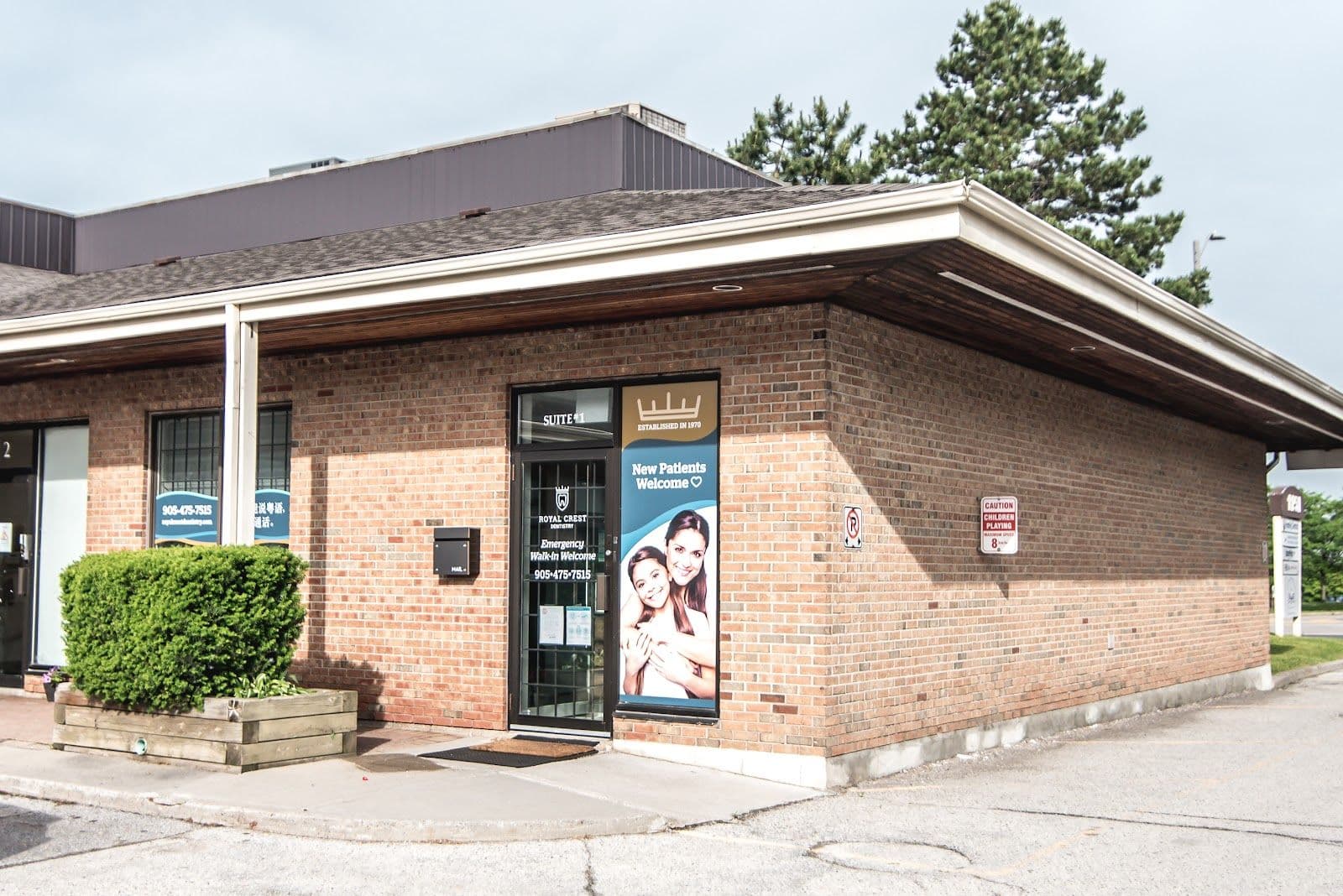Guest photo from a Google review at Royal Crest Dentistry