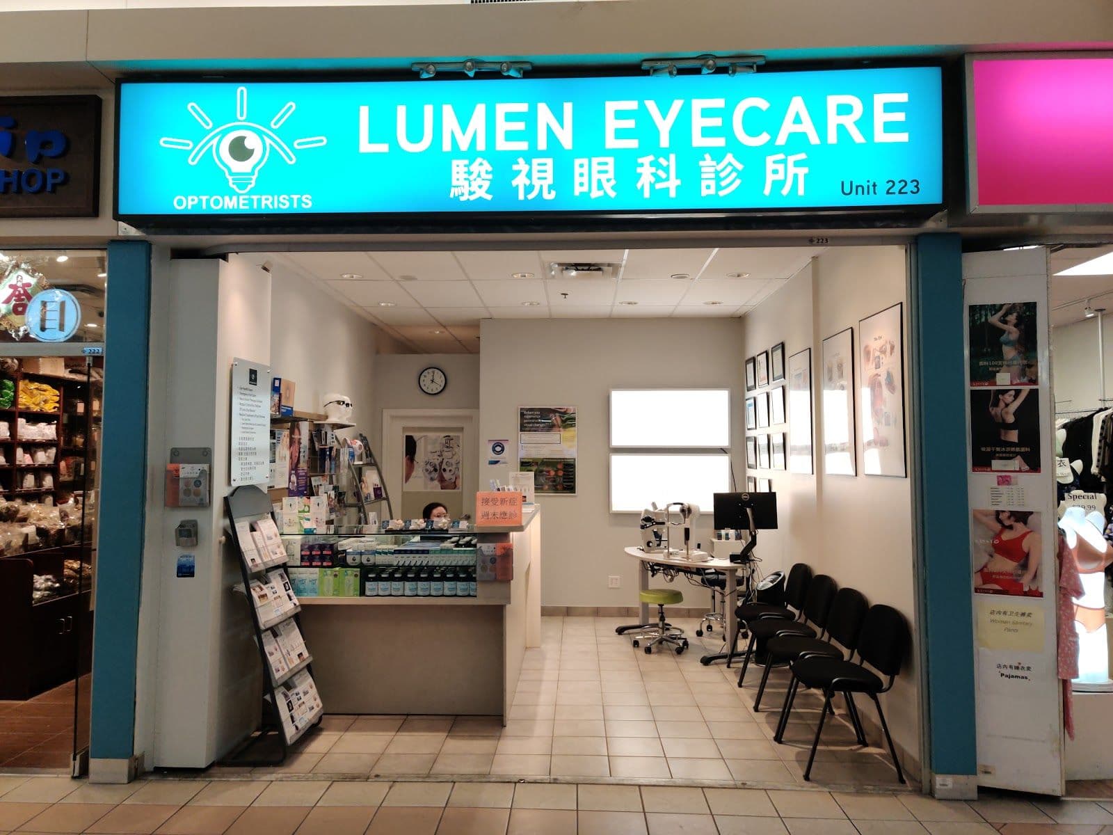 Guest photo from a Google review at Lumen Eyecare Markham 駿視眼科中心 l Myopia control and Ortho-K Clinic