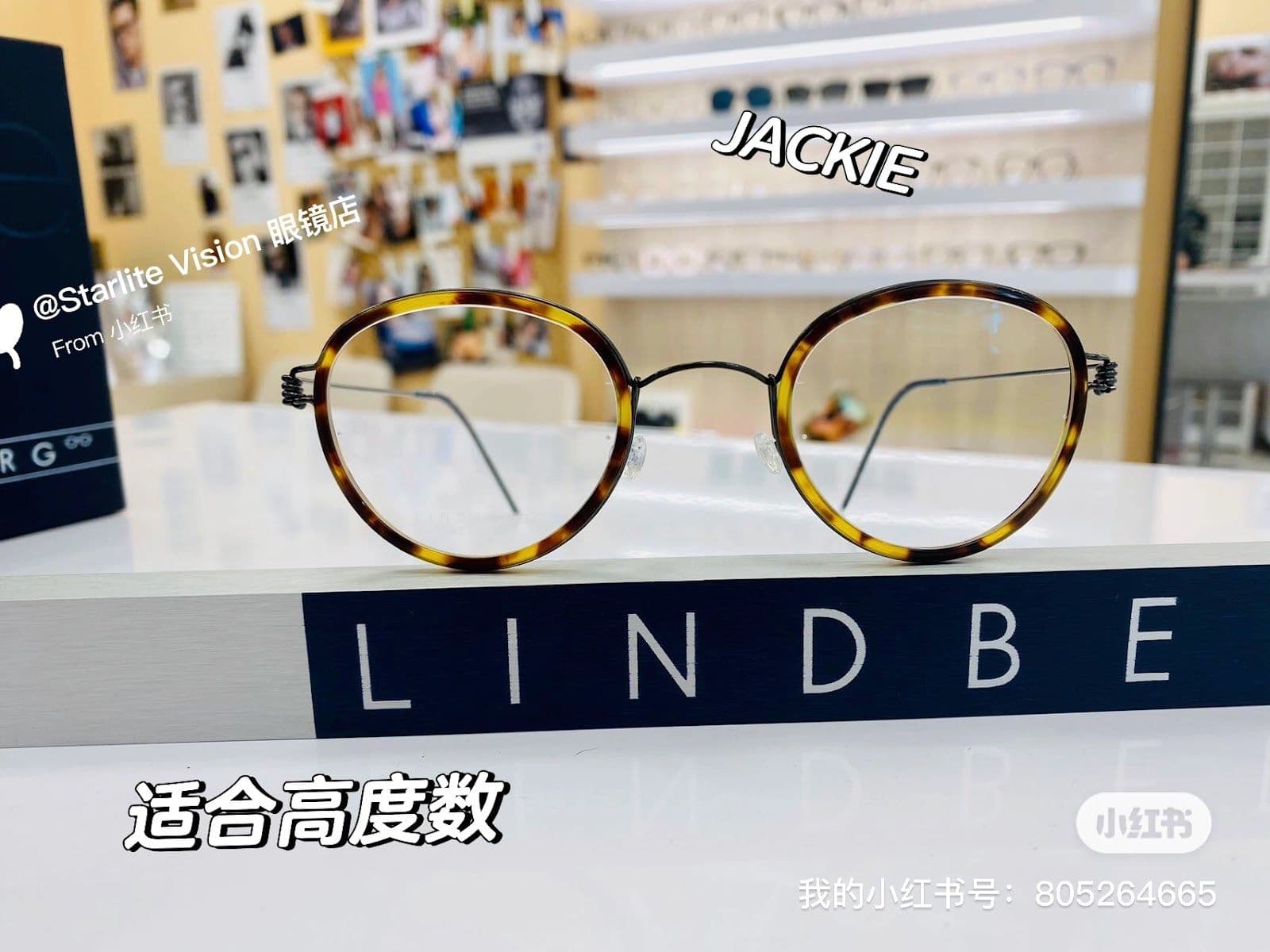 Another guest photo from a Google review at Starlite Vision 眼镜店