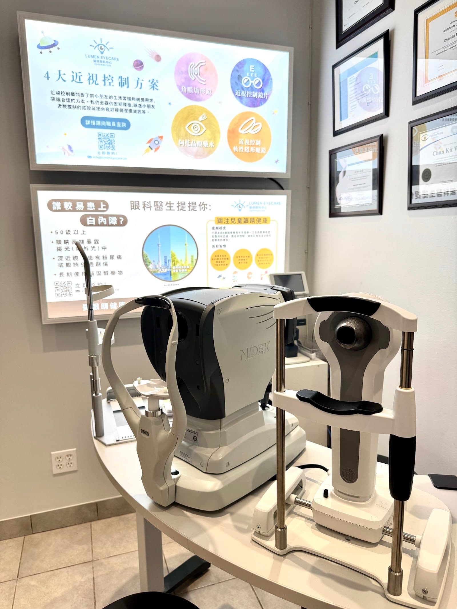 Another guest photo from a Google review at Lumen Eyecare Markham 駿視眼科中心 l Myopia control and Ortho-K Clinic