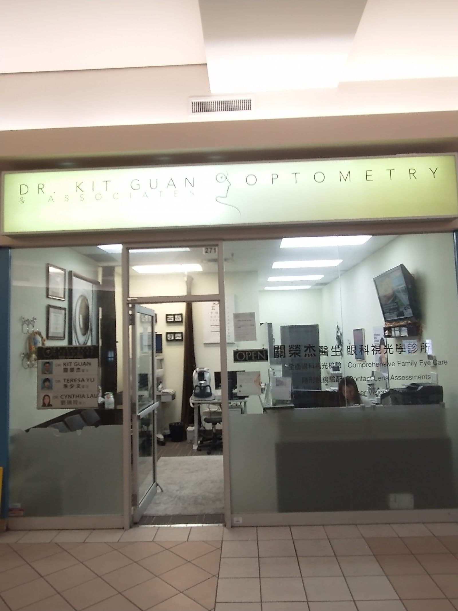 Guest photo from a Google review at Dr. Kit Guan & Associates Optometry